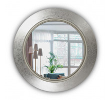 Зеркало Elegant Silver 75
