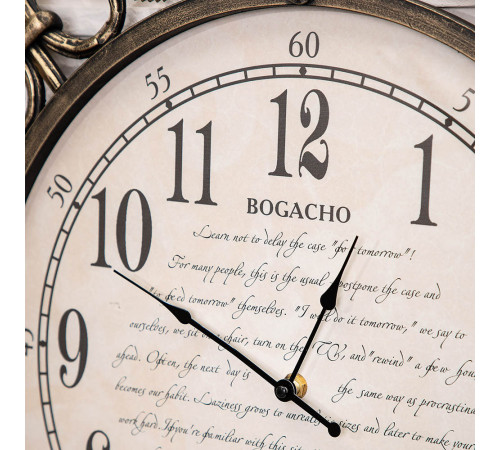 Часы настенные London Time большие Айвори